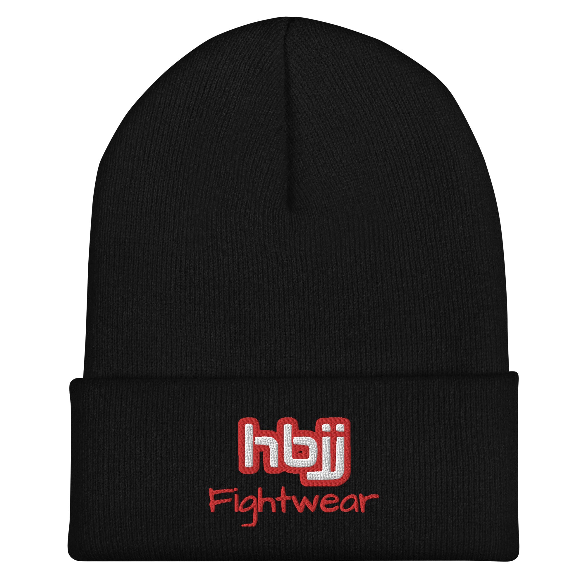 HBJJ Fightwear Cuffed Beanie